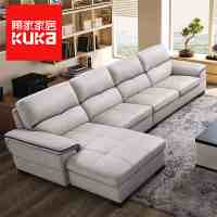 顧家家居KUKa 8028沙發(fā) 匠心設(shè)計(jì)，重塑家居生活美學(xué)