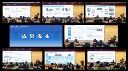 智匯天科 聚啟新程 量子計算賦能產業(yè)煥新與計算機系統(tǒng)集成的融合之路