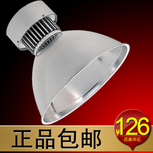 200W工礦燈產(chǎn)品全面解析 從技術(shù)參數(shù)到應(yīng)用選購(gòu)的完整指南